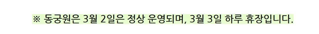 상세페이지 이미지