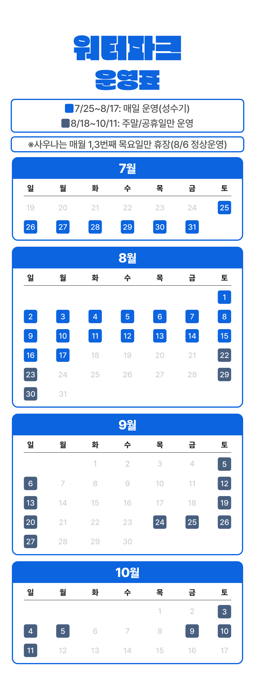 상세페이지 이미지