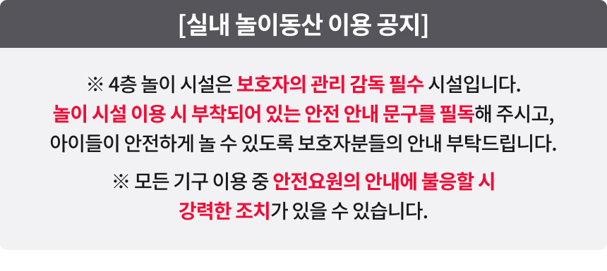 상세페이지 이미지