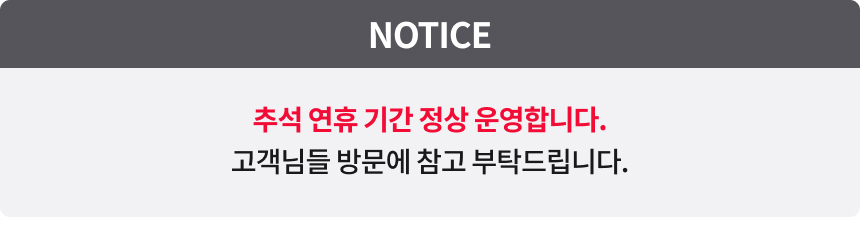 상세페이지 이미지