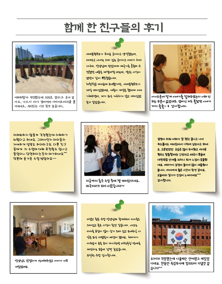상세페이지 이미지