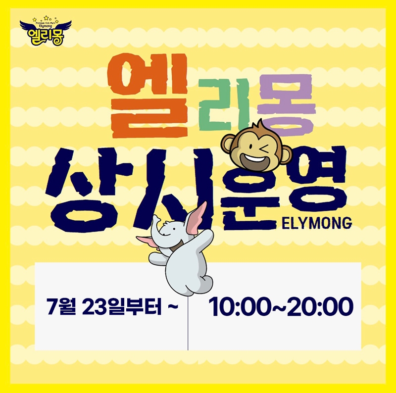 상세페이지 이미지