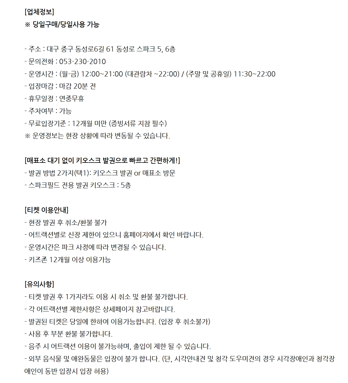 상세페이지 이미지