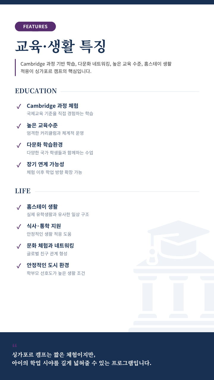 상세페이지 이미지