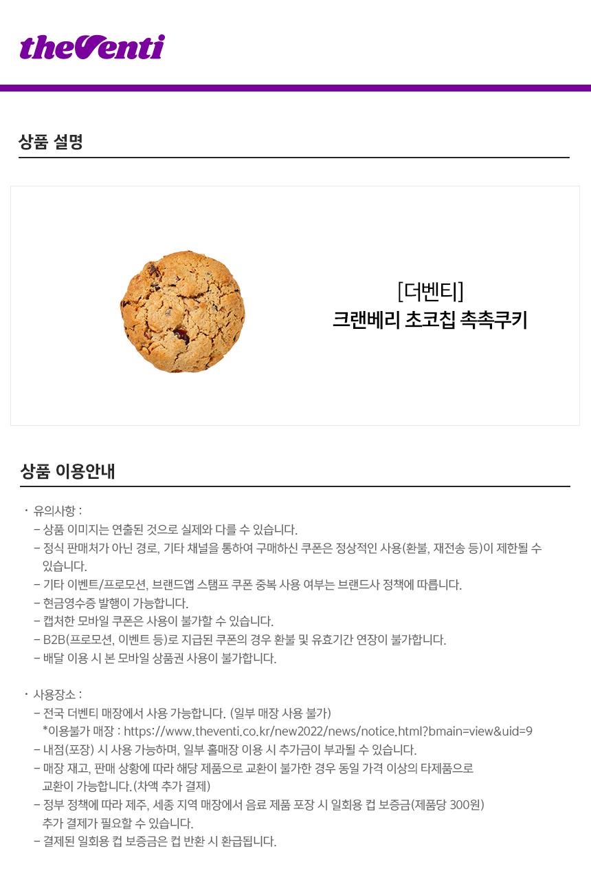 상세페이지 이미지