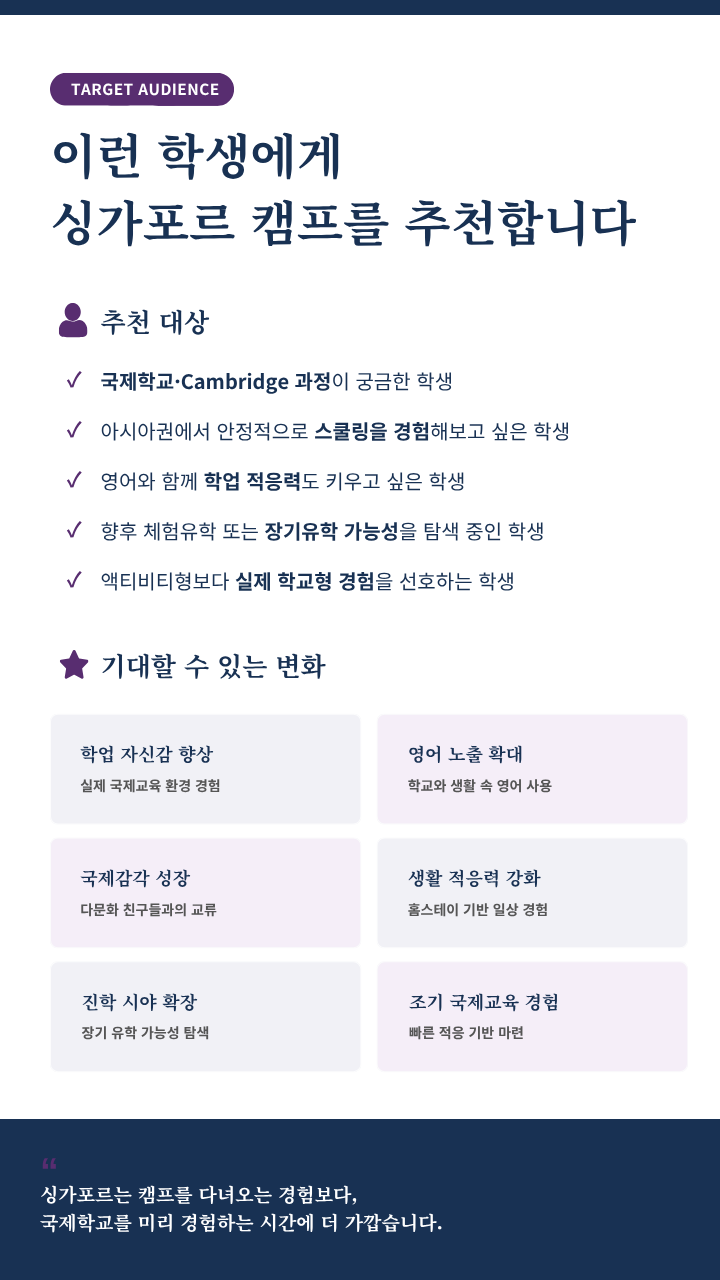 상세페이지 이미지