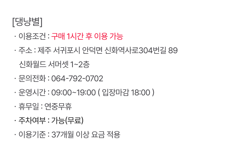 상세페이지 이미지