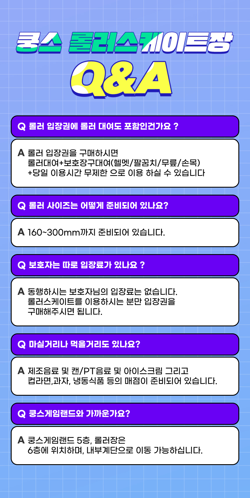 상세페이지 이미지