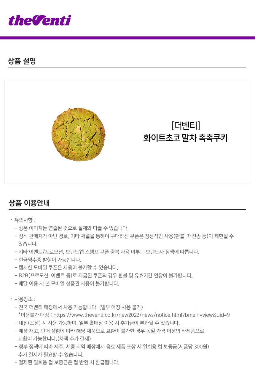 상세페이지 이미지