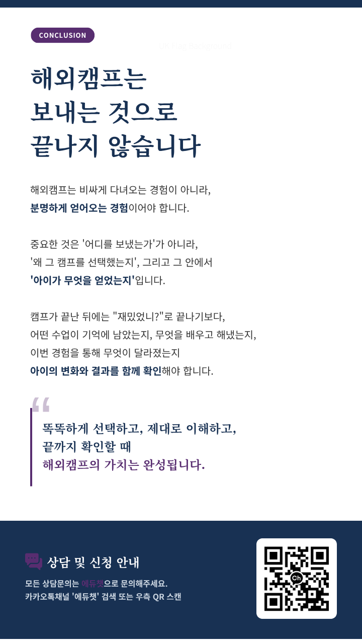 상세페이지 이미지