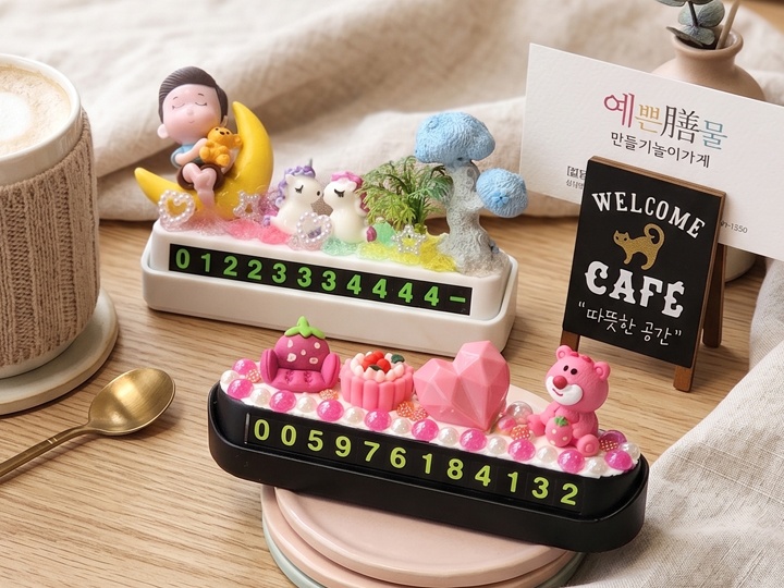 상세페이지 이미지