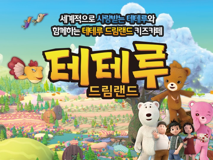 상세페이지 이미지
