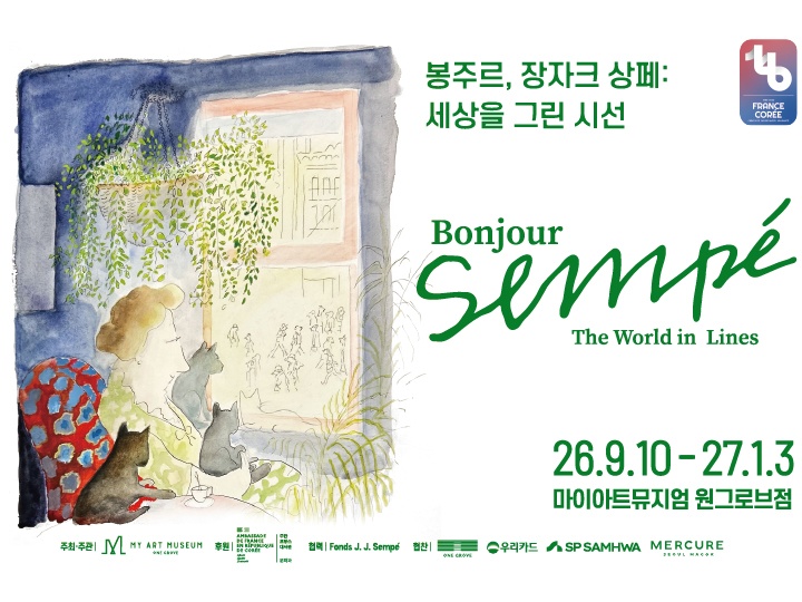 상세페이지 이미지