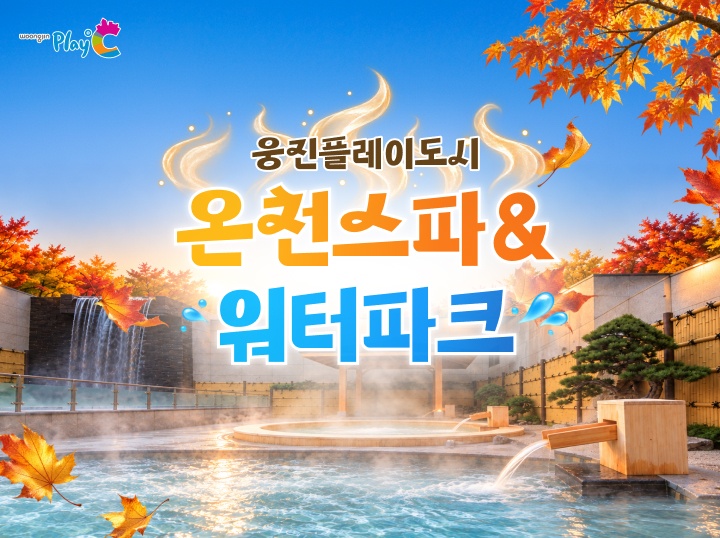 상세페이지 이미지