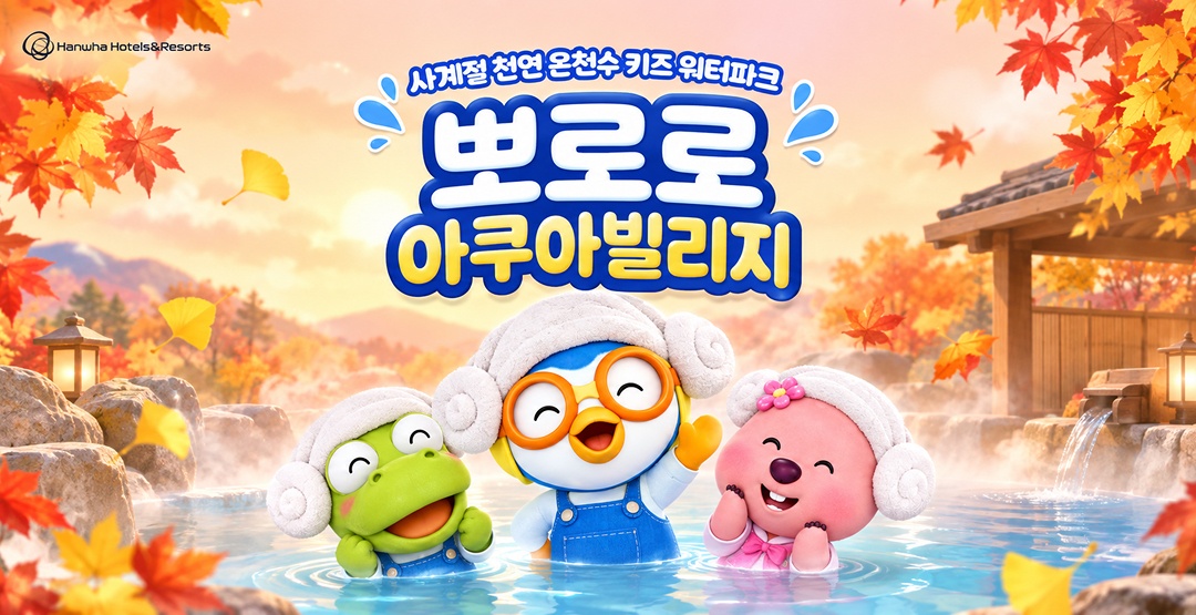 상세페이지 이미지