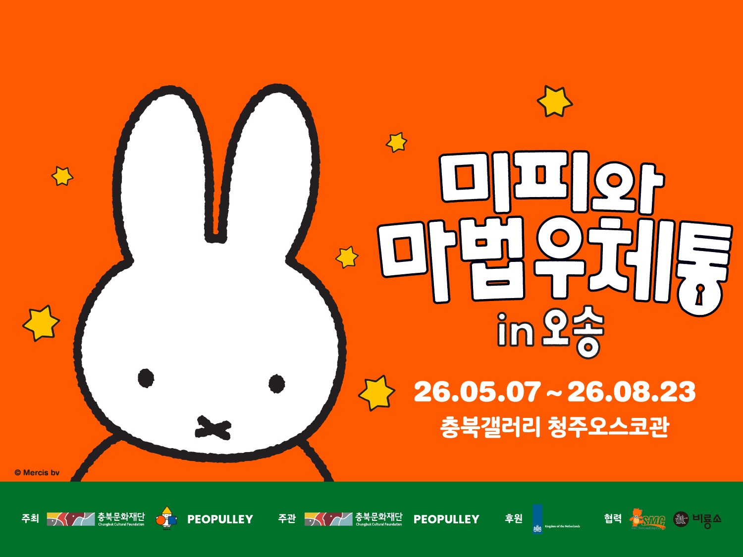 상세페이지 이미지