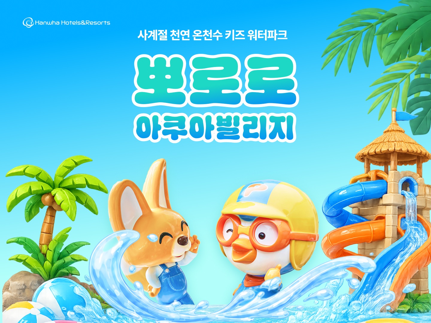 상세페이지 이미지
