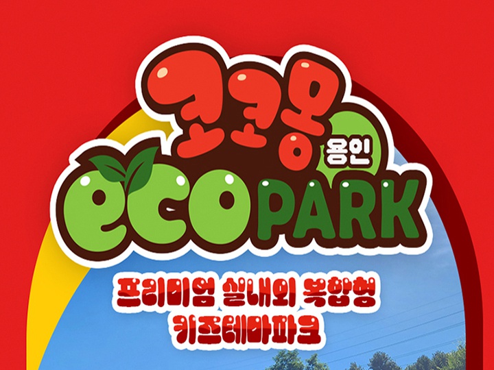 상세페이지 이미지