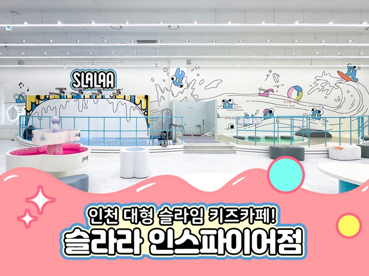상세페이지 이미지