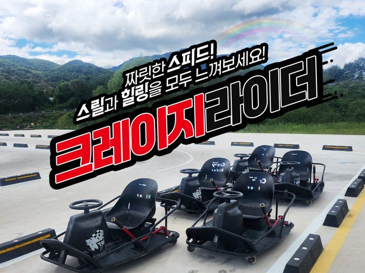 상세페이지 이미지
