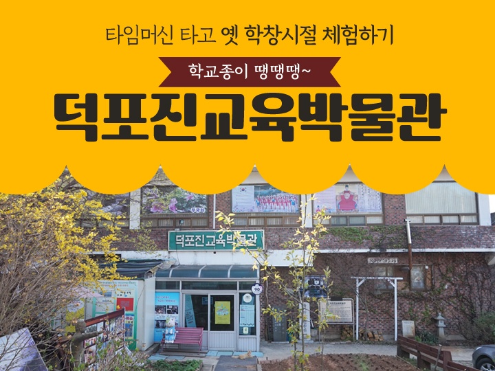 상세페이지 이미지