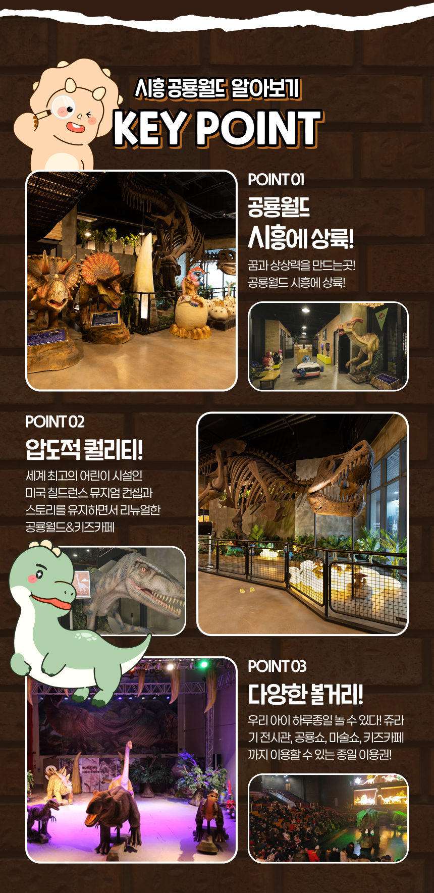 상세페이지 이미지