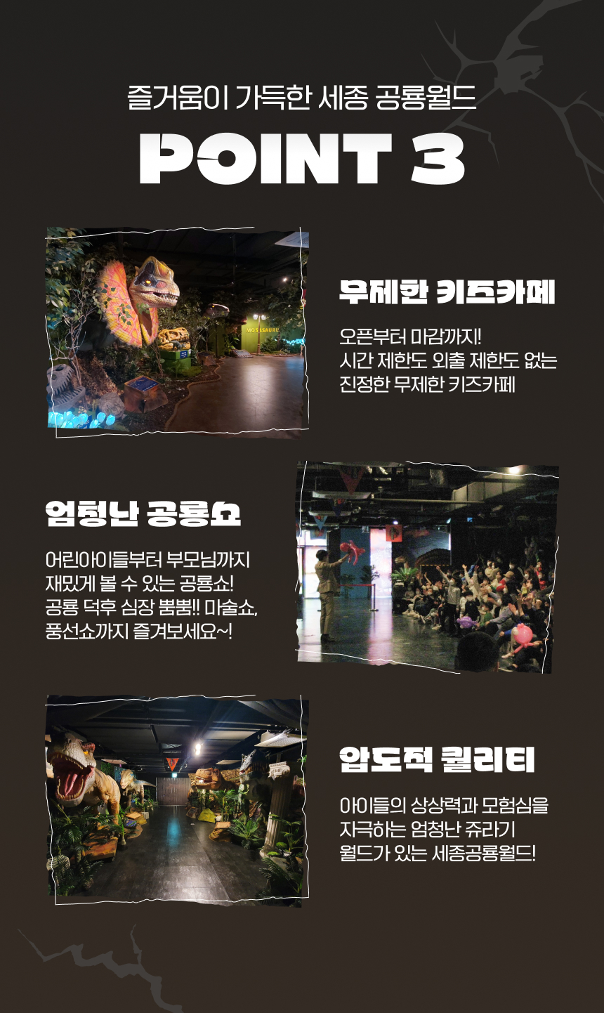 상세페이지 이미지