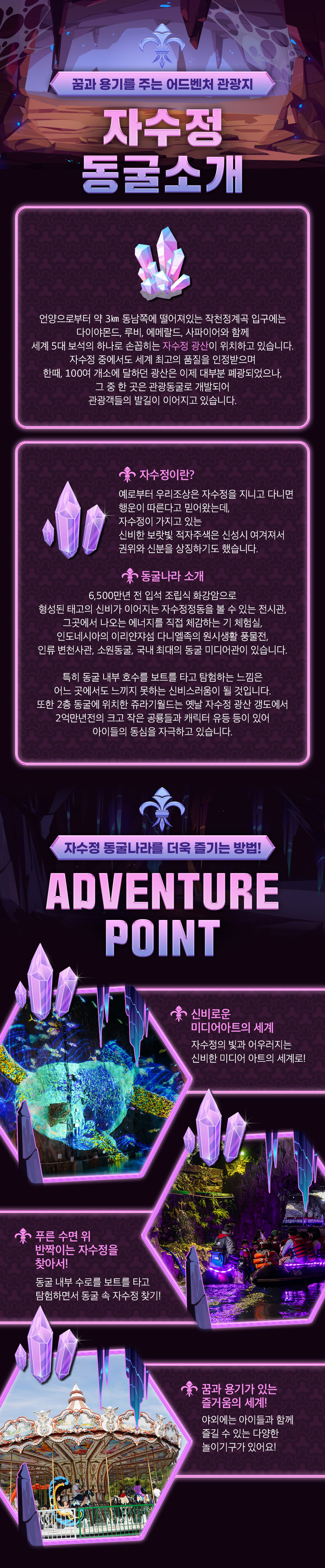 상세페이지 이미지