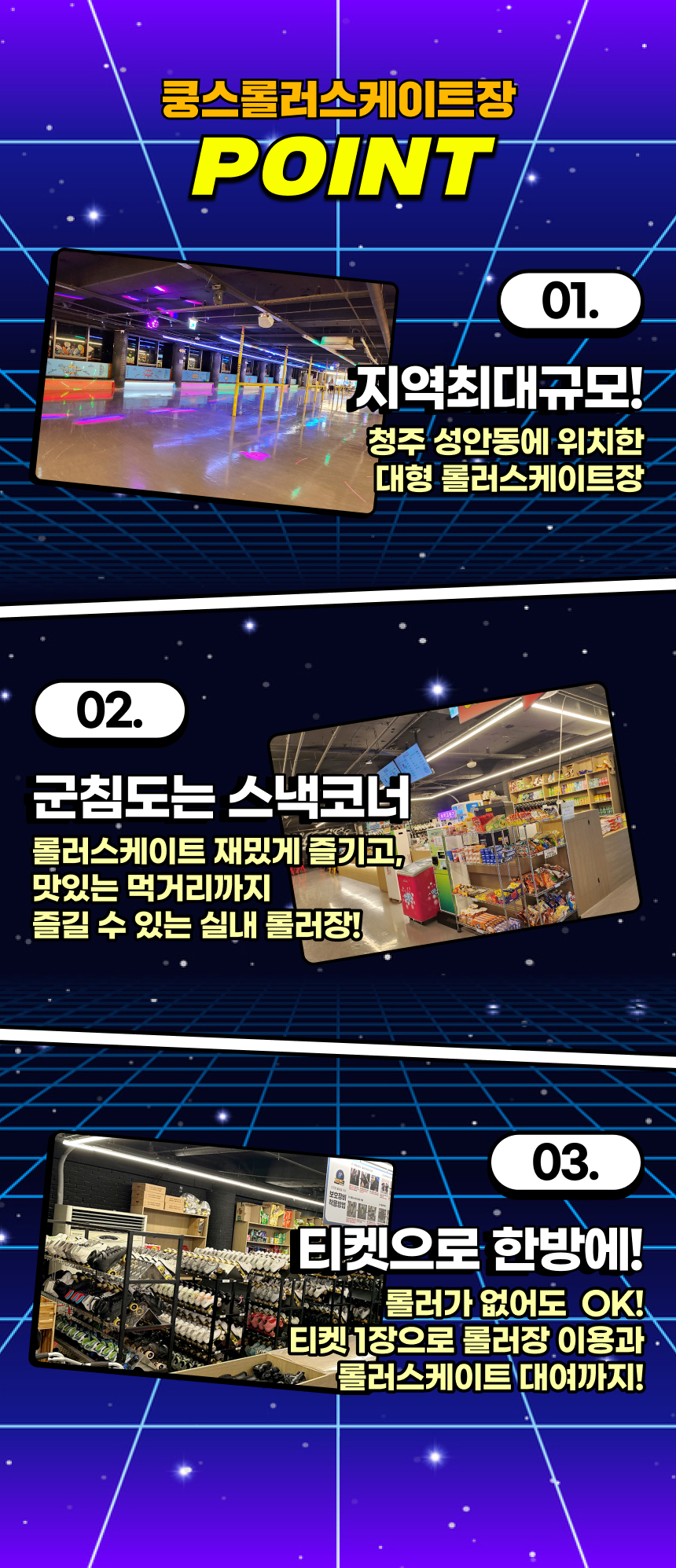 상세페이지 이미지