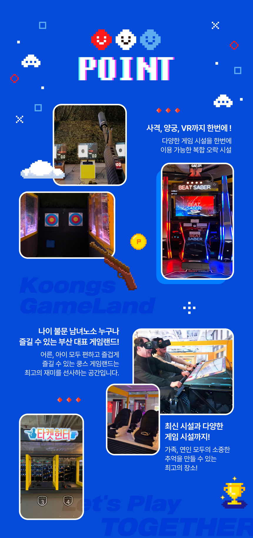상세페이지 이미지