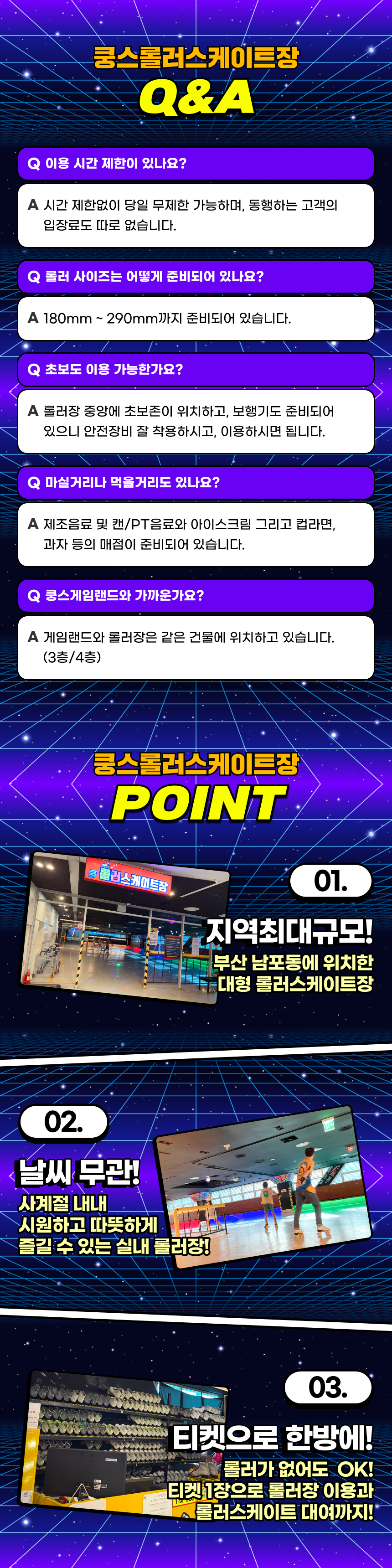 상세페이지 이미지