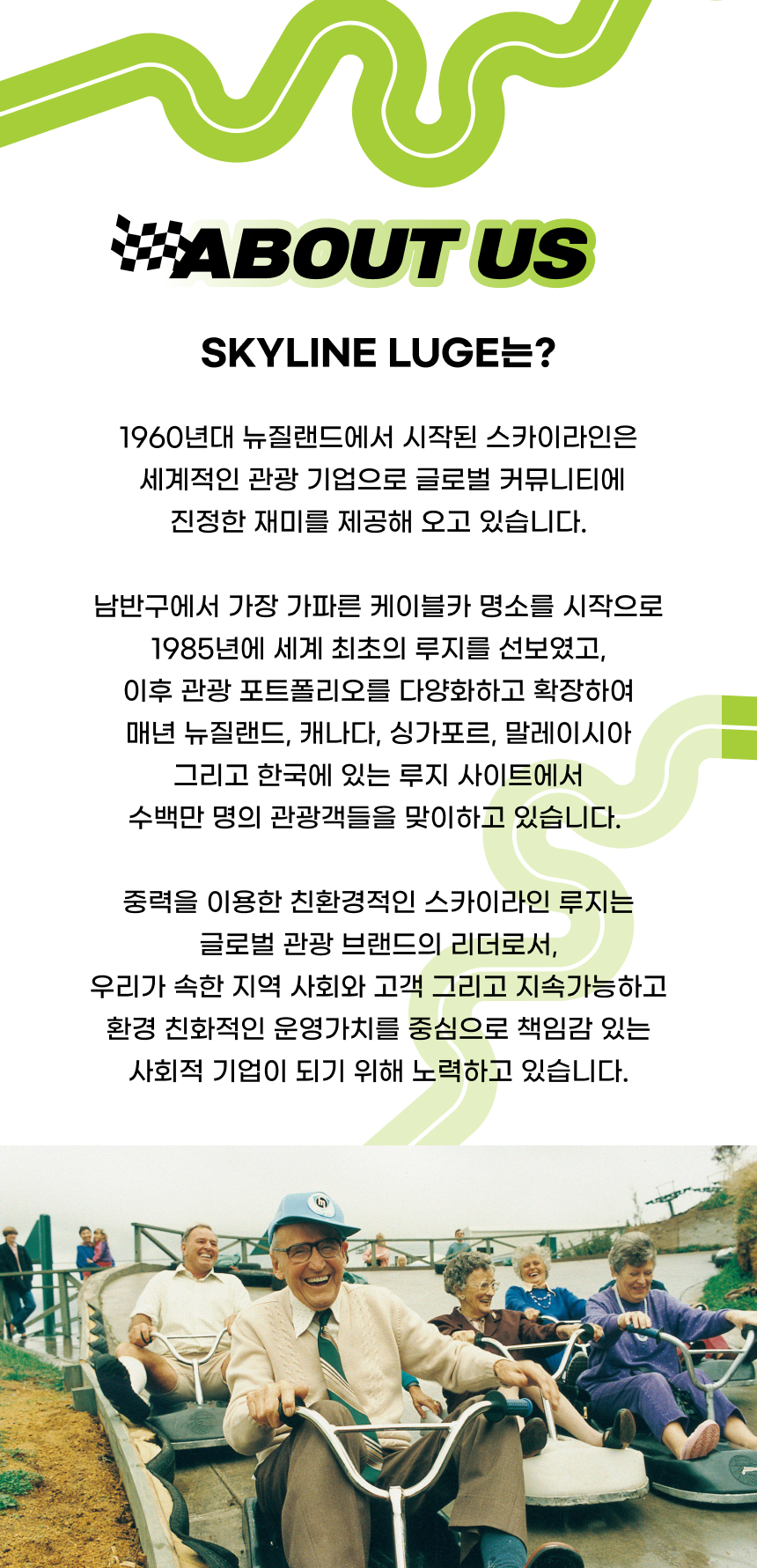 상세페이지 이미지