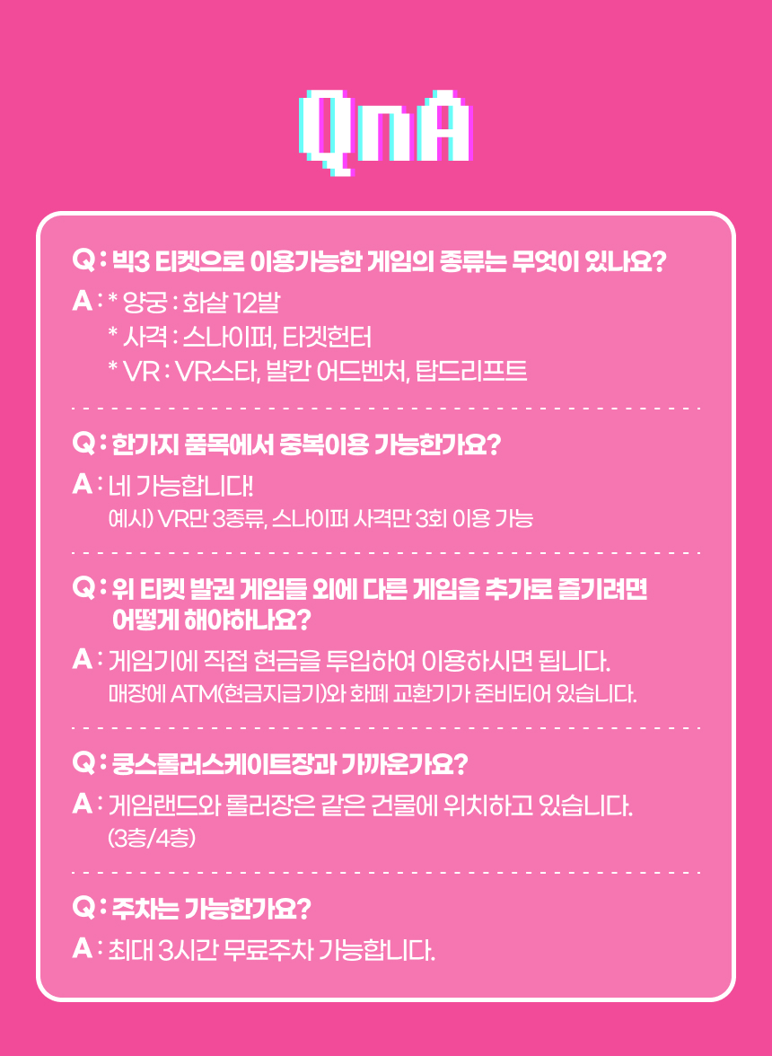 상세페이지 이미지