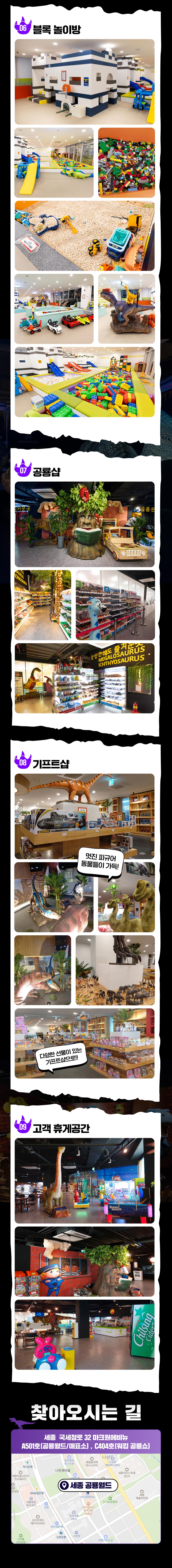 상세페이지 이미지