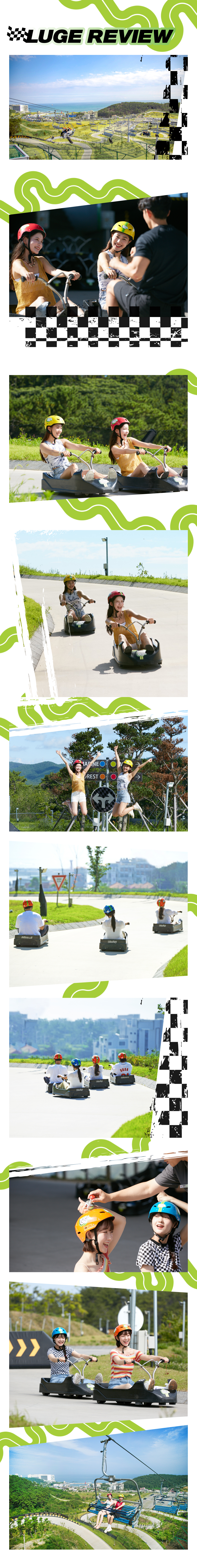 상세페이지 이미지