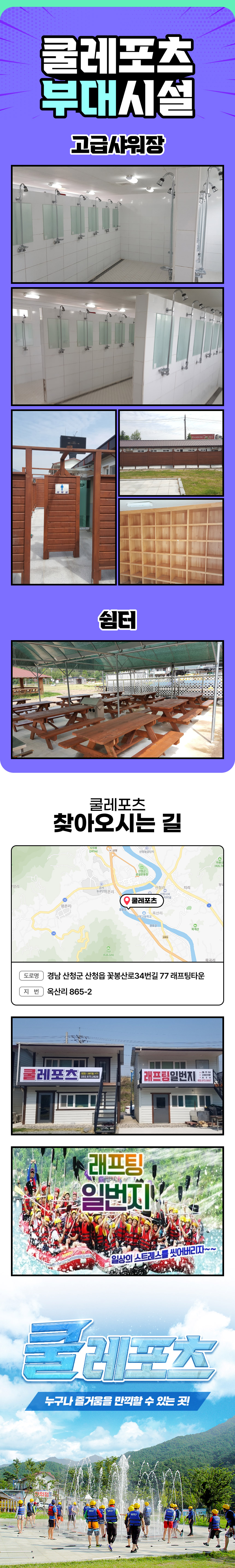 상세페이지 이미지