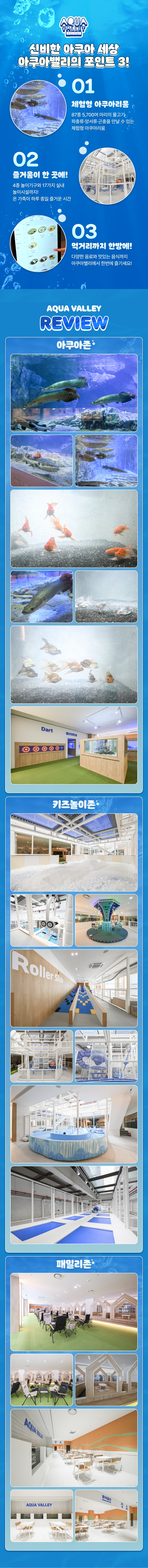 상세페이지 이미지