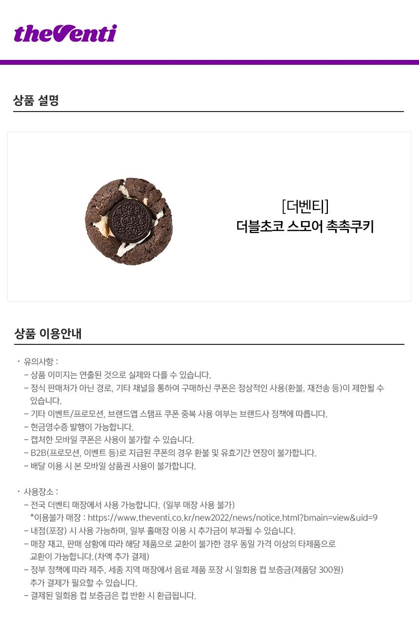 상세페이지 이미지