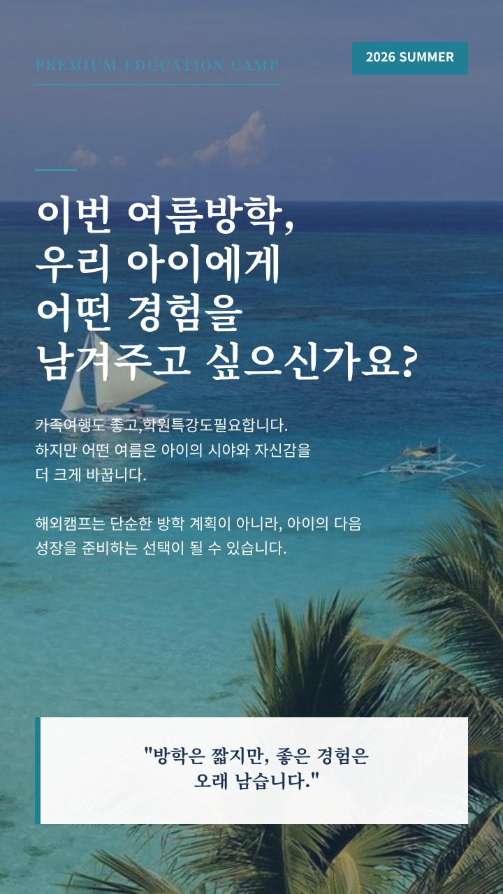 상세페이지 이미지