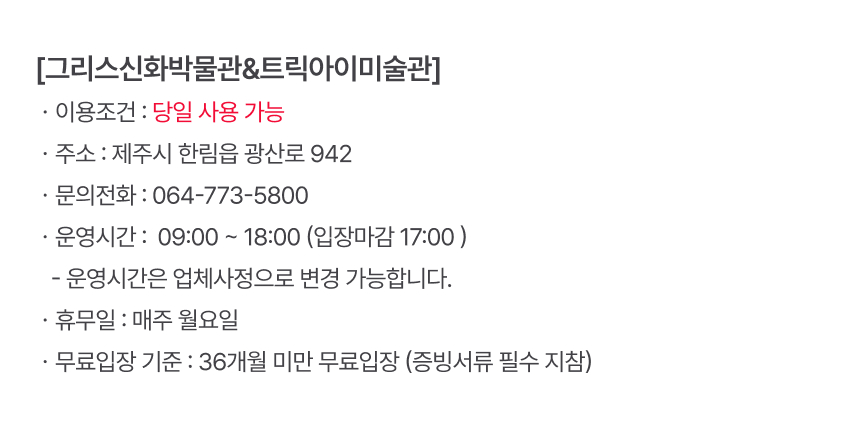 상세페이지 이미지