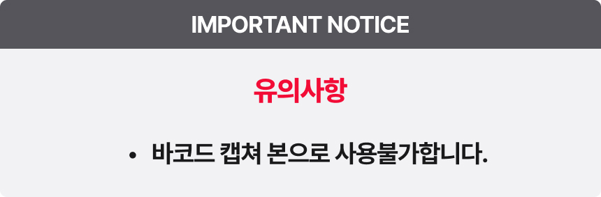 상세페이지 이미지