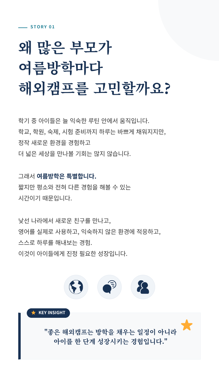 상세페이지 이미지