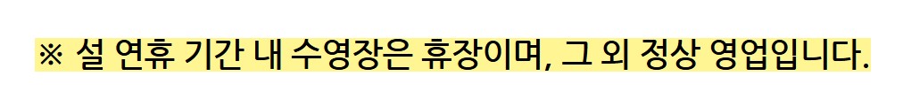 상세페이지 이미지