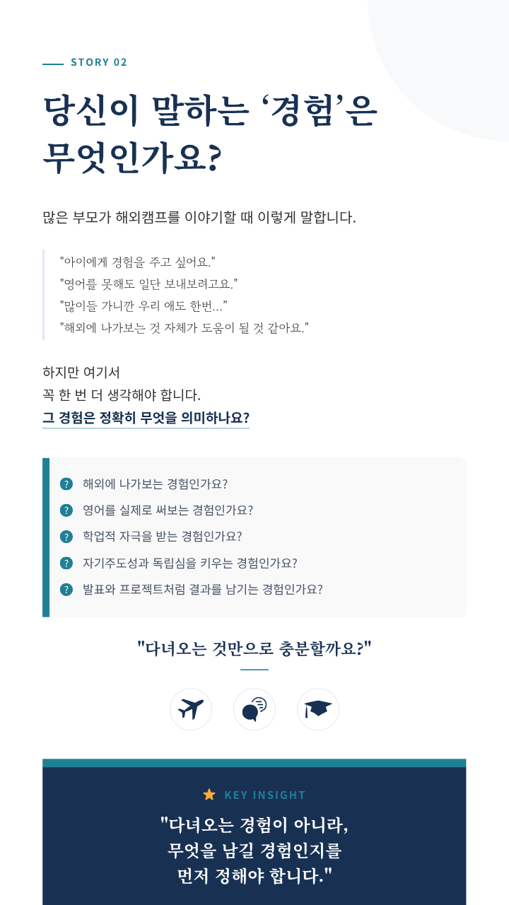 상세페이지 이미지
