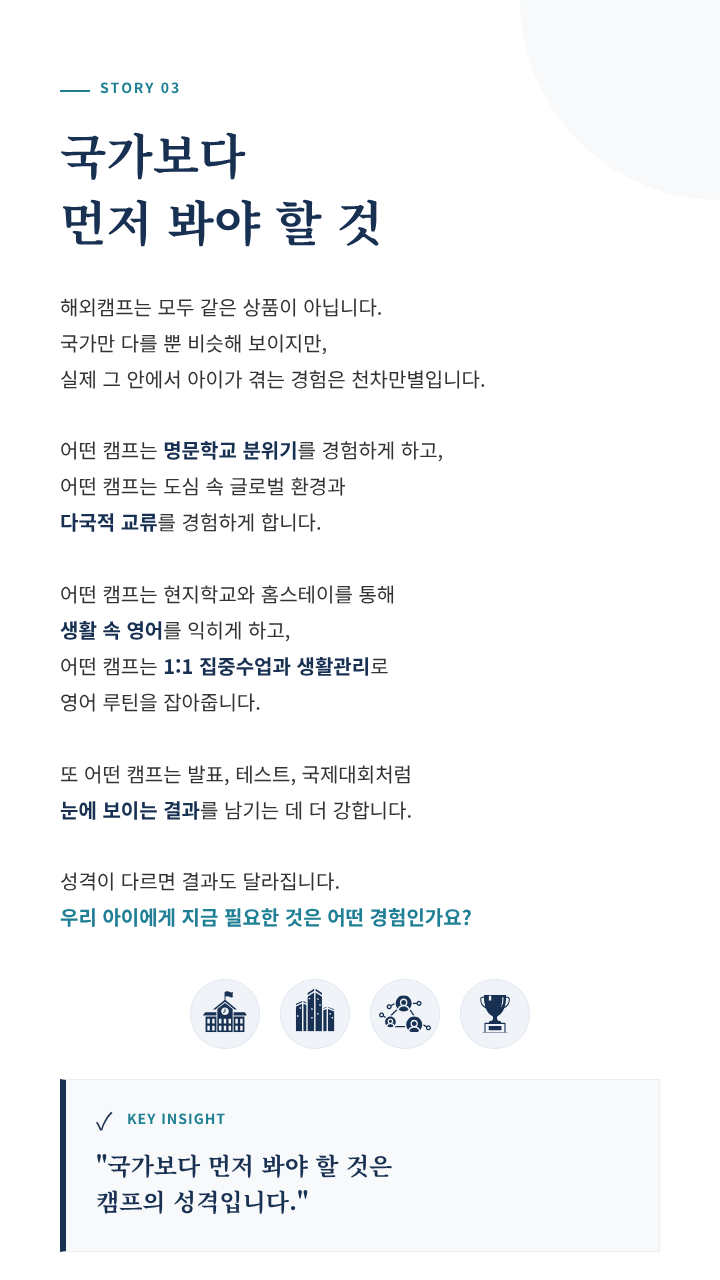 상세페이지 이미지