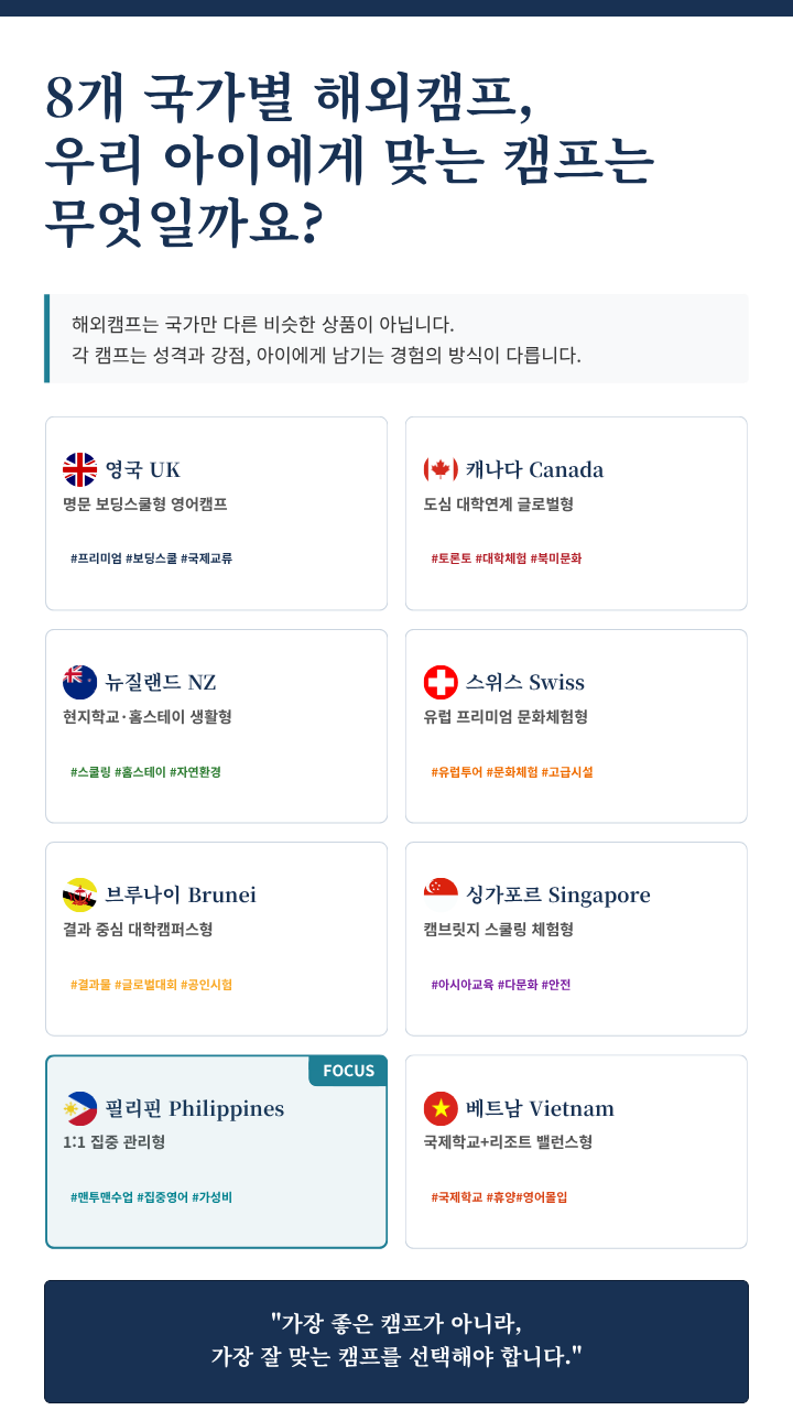 상세페이지 이미지