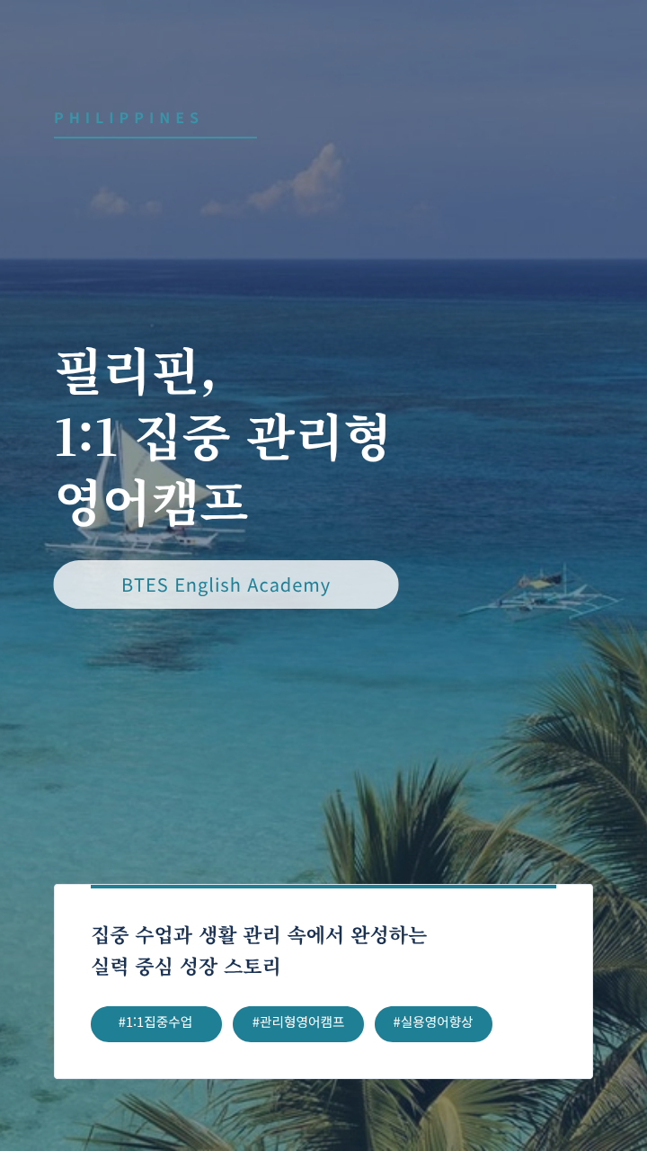 상세페이지 이미지