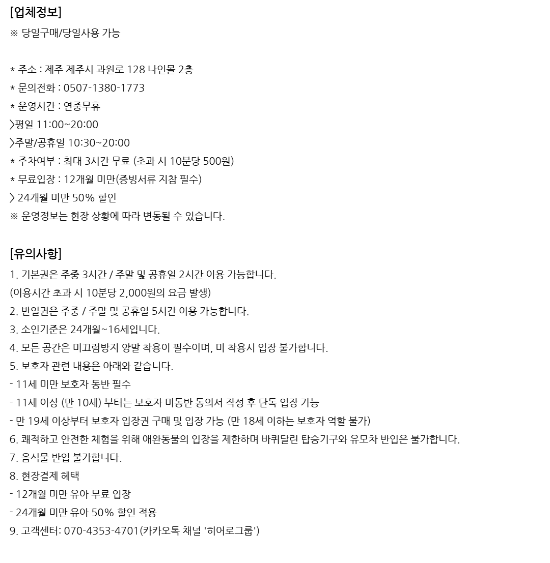 상세페이지 이미지