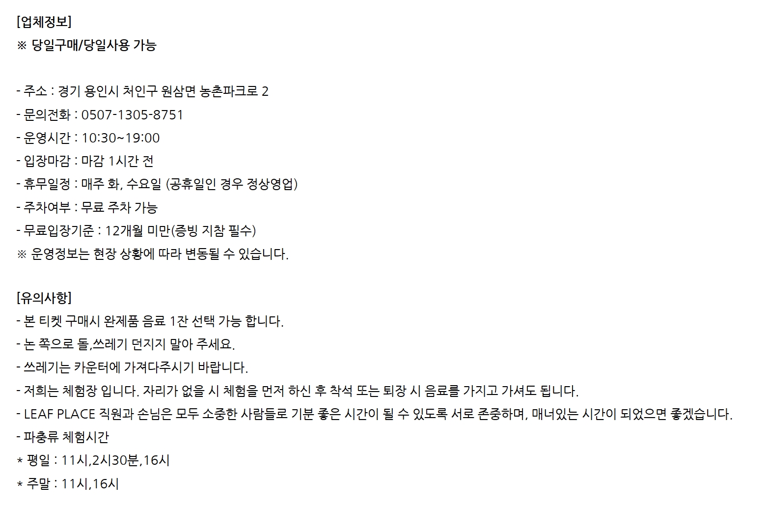 상세페이지 이미지