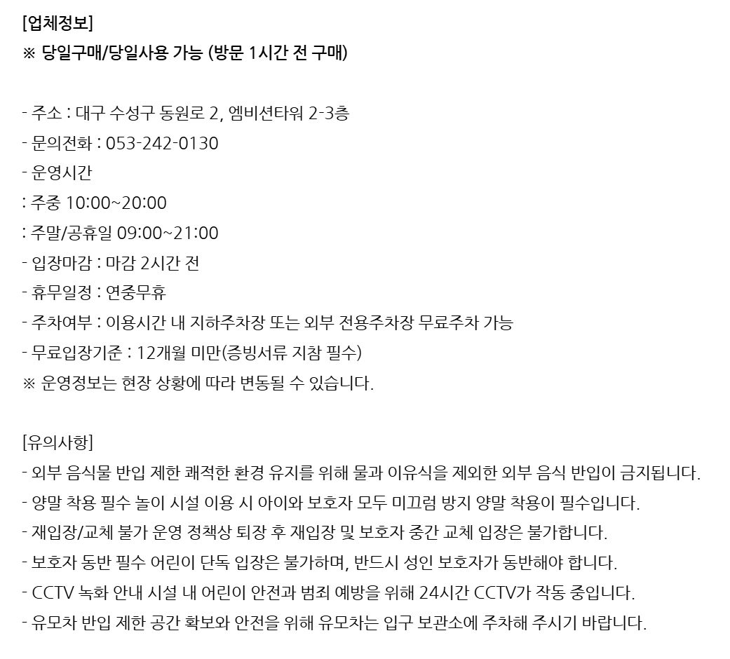 상세페이지 이미지